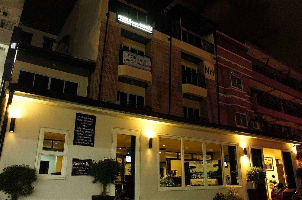 Noble House - 200 Meters Patong Beach Phuket Екстериор снимка